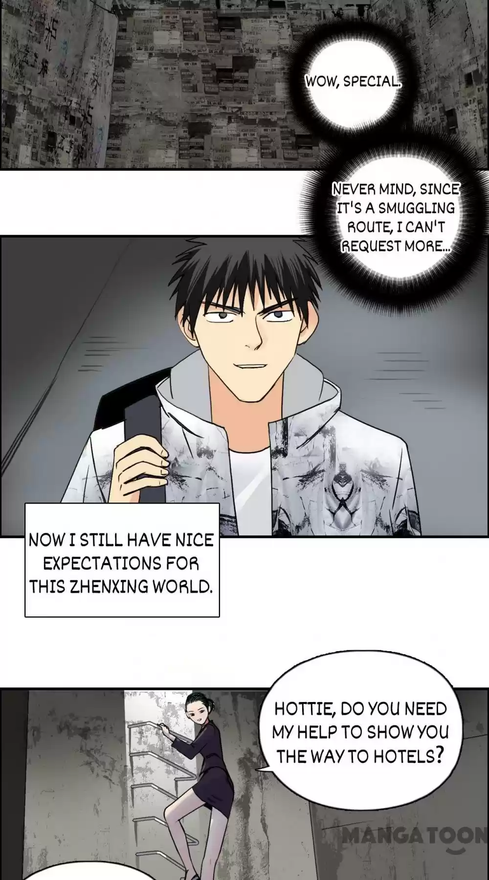 Super Cube Chapter 118