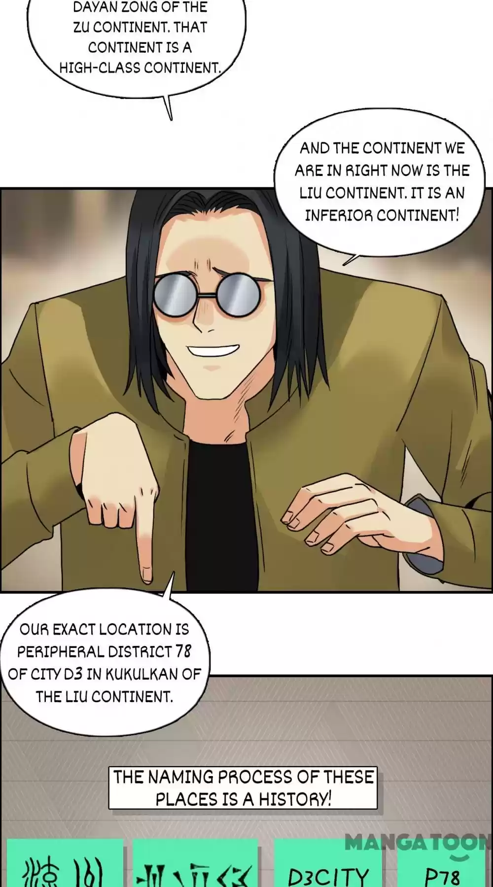 Super Cube Chapter 119