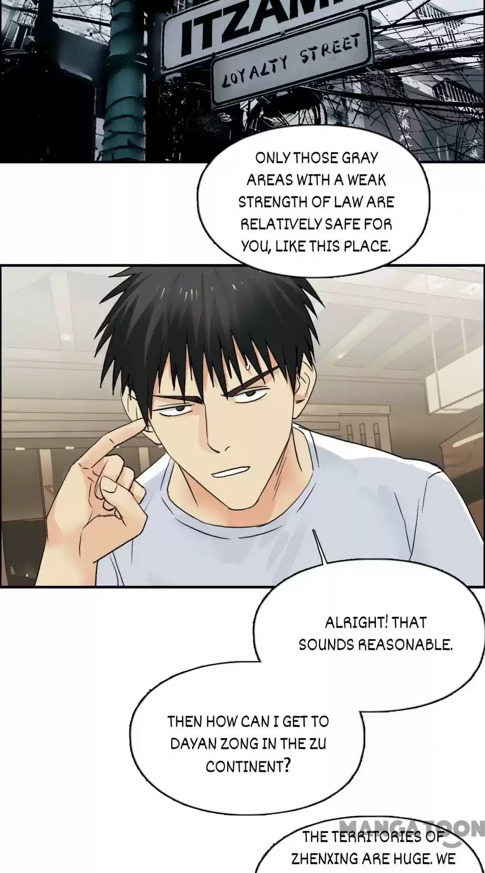 Super Cube Chapter 119