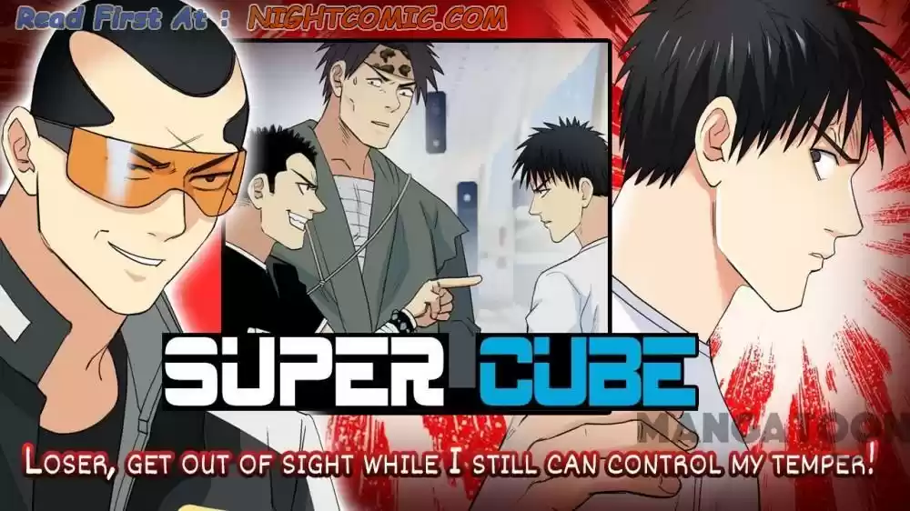 Super Cube Chapter 120