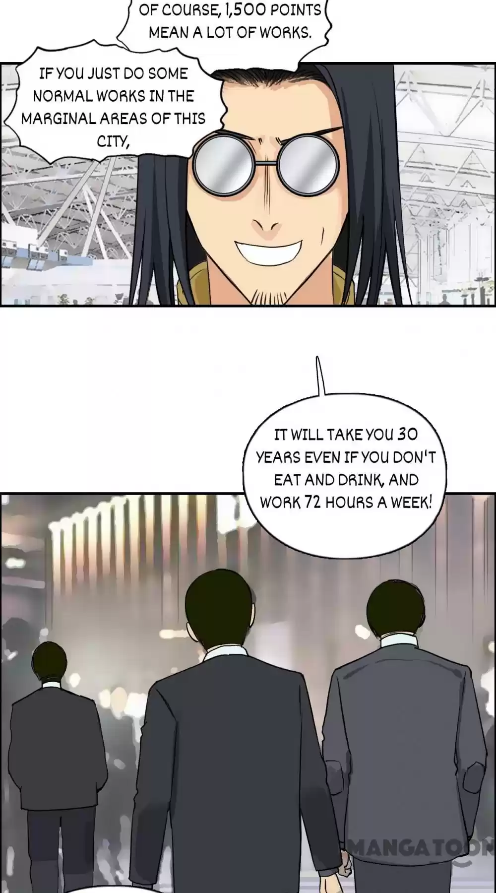 Super Cube Chapter 120