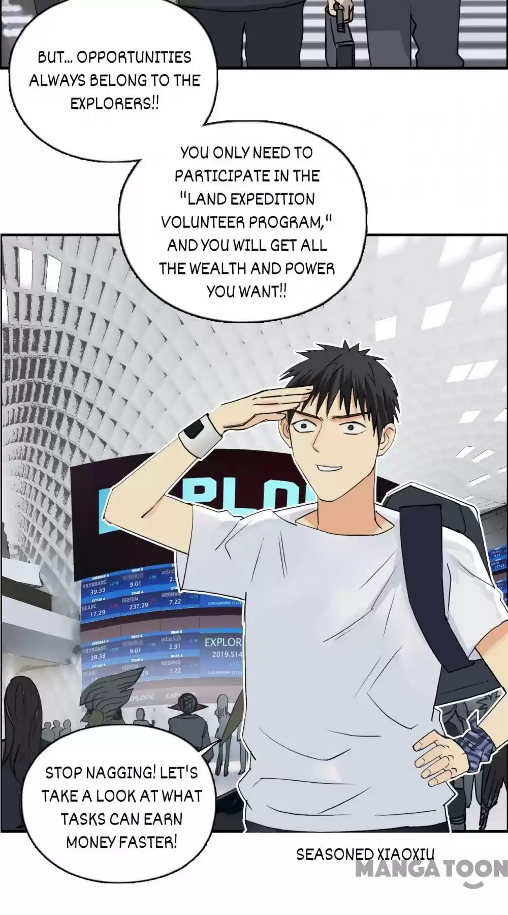 Super Cube Chapter 120