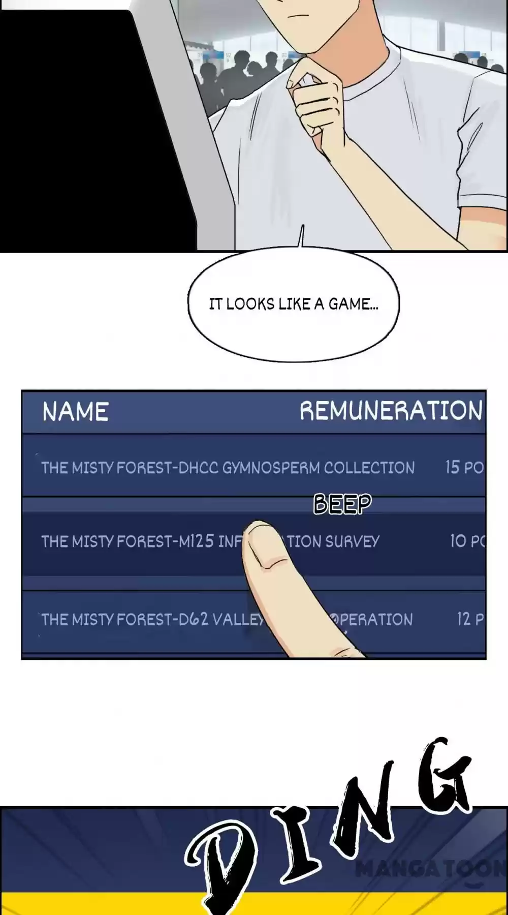 Super Cube Chapter 120