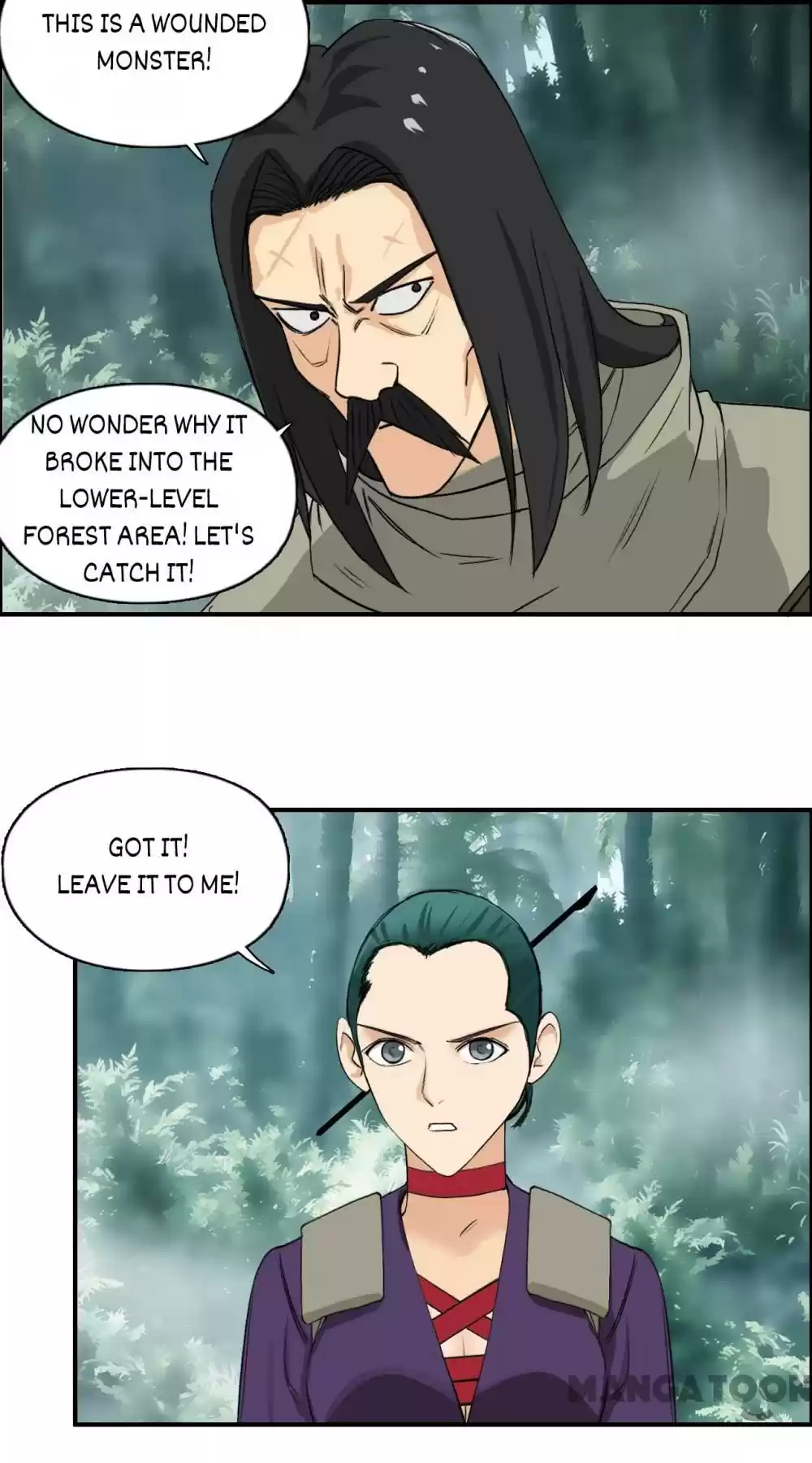 Super Cube Chapter 121