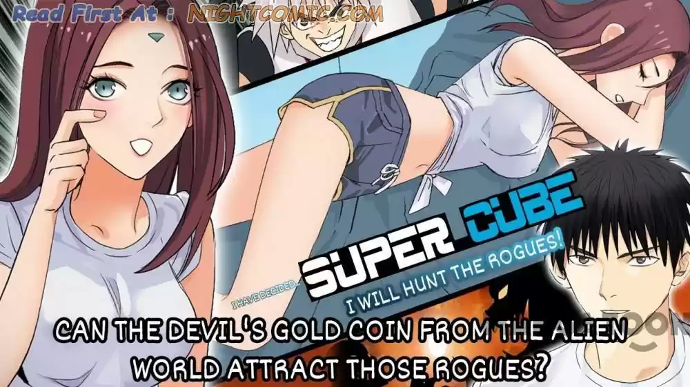 Super Cube Chapter 123
