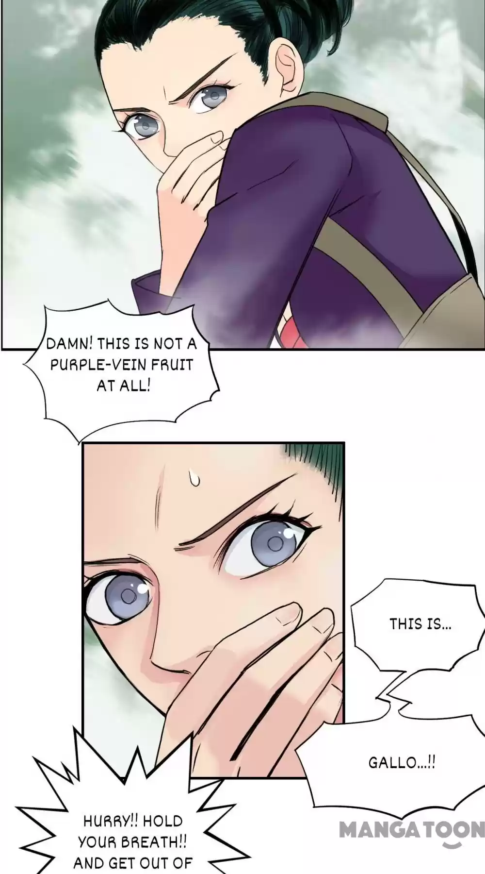 Super Cube Chapter 123