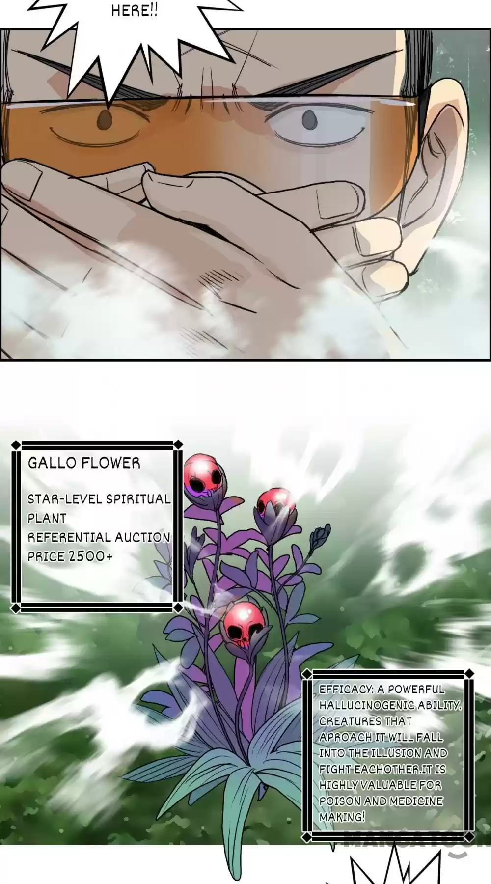 Super Cube Chapter 123