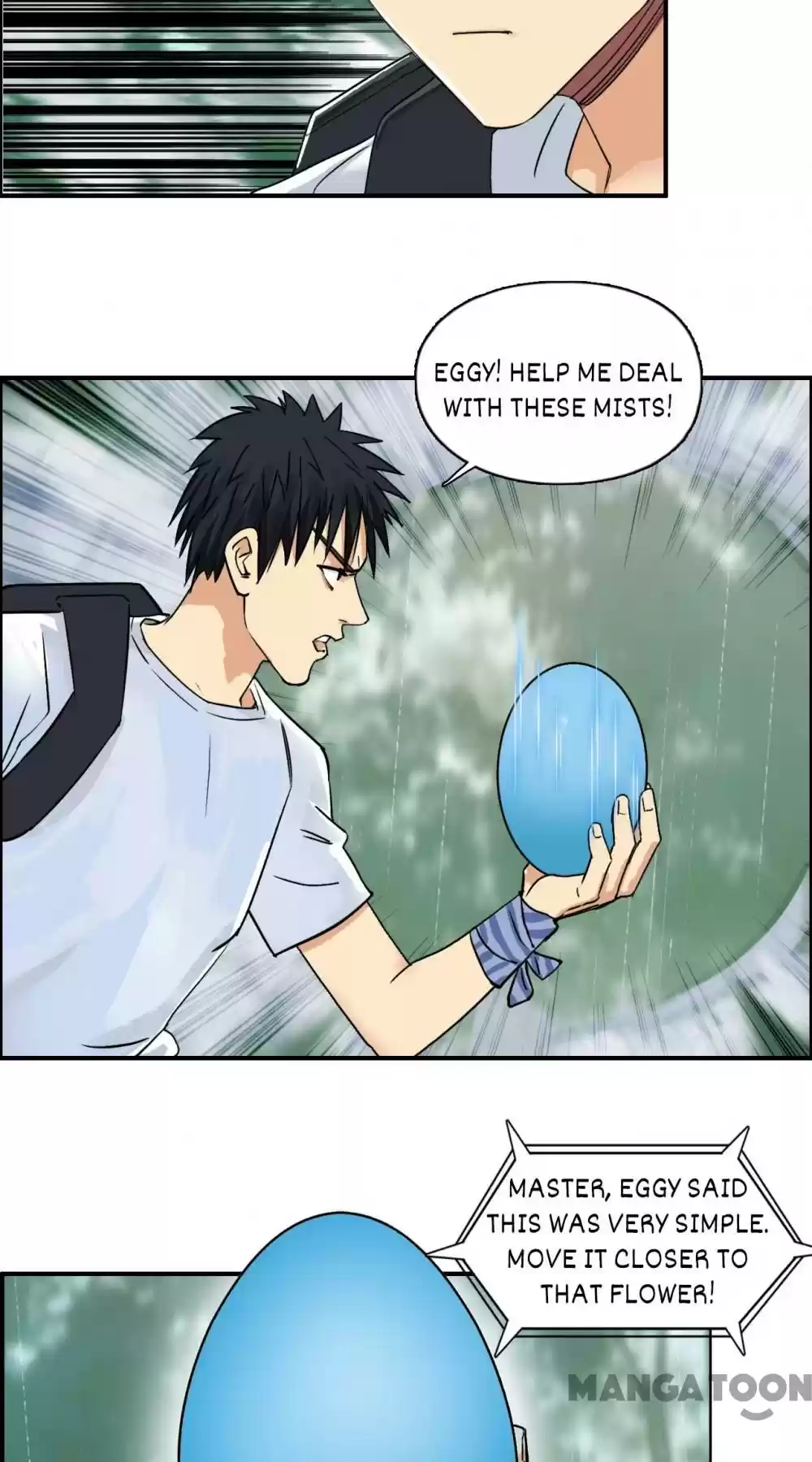 Super Cube Chapter 123