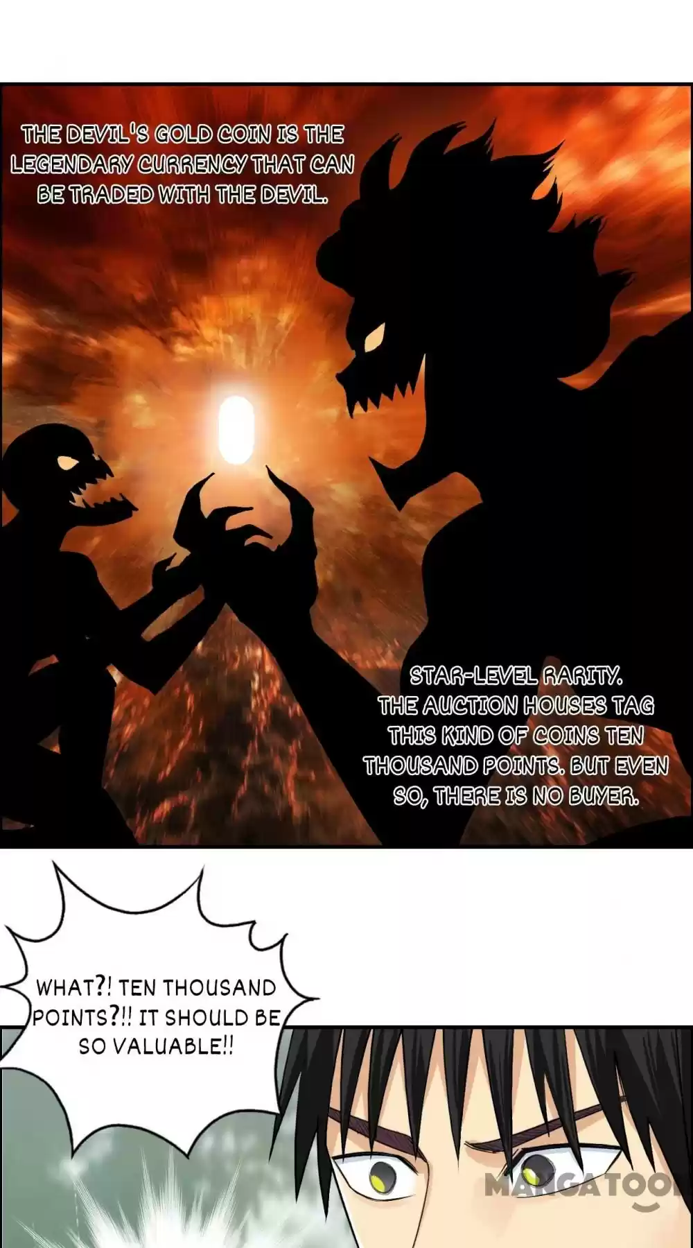 Super Cube Chapter 123