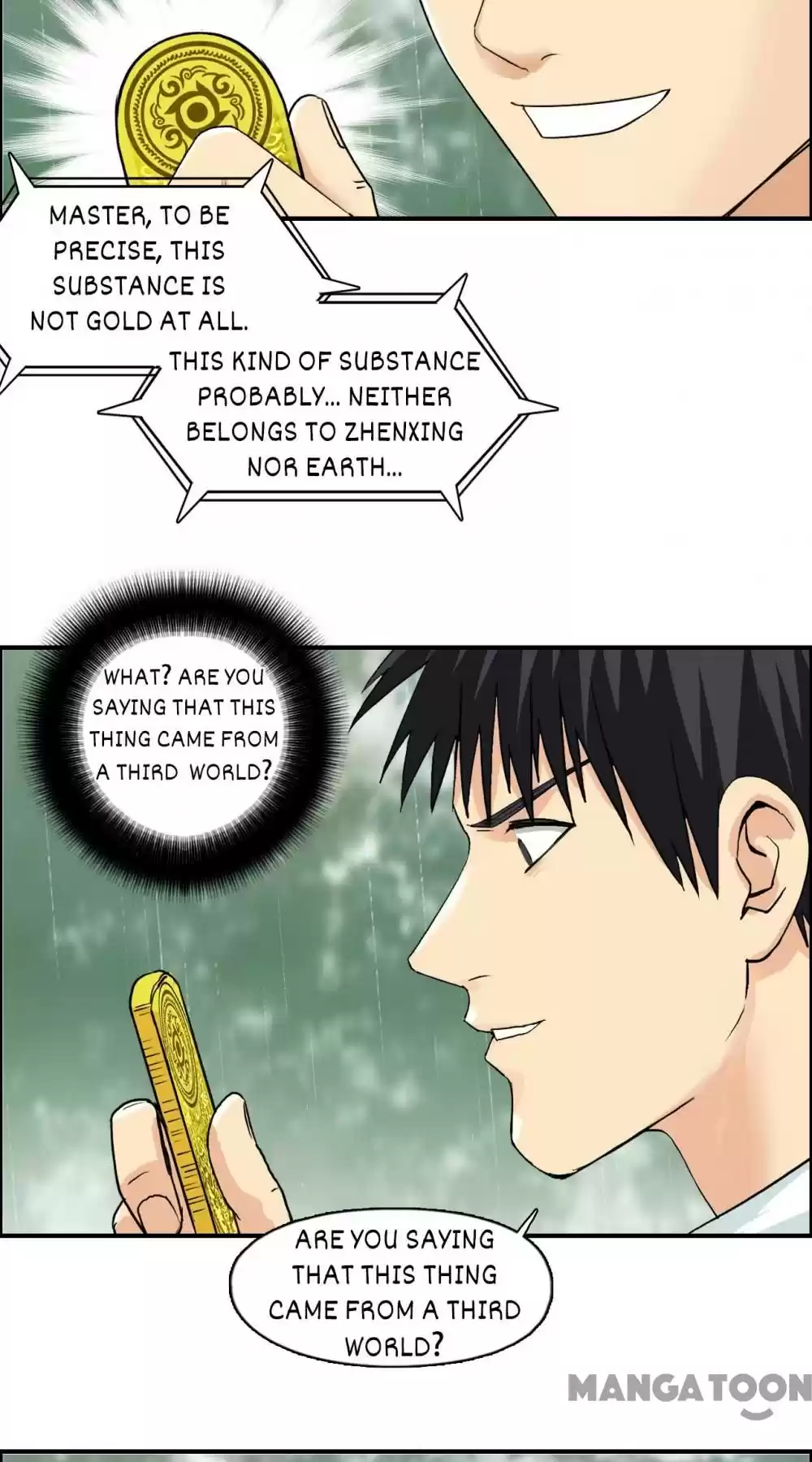 Super Cube Chapter 123