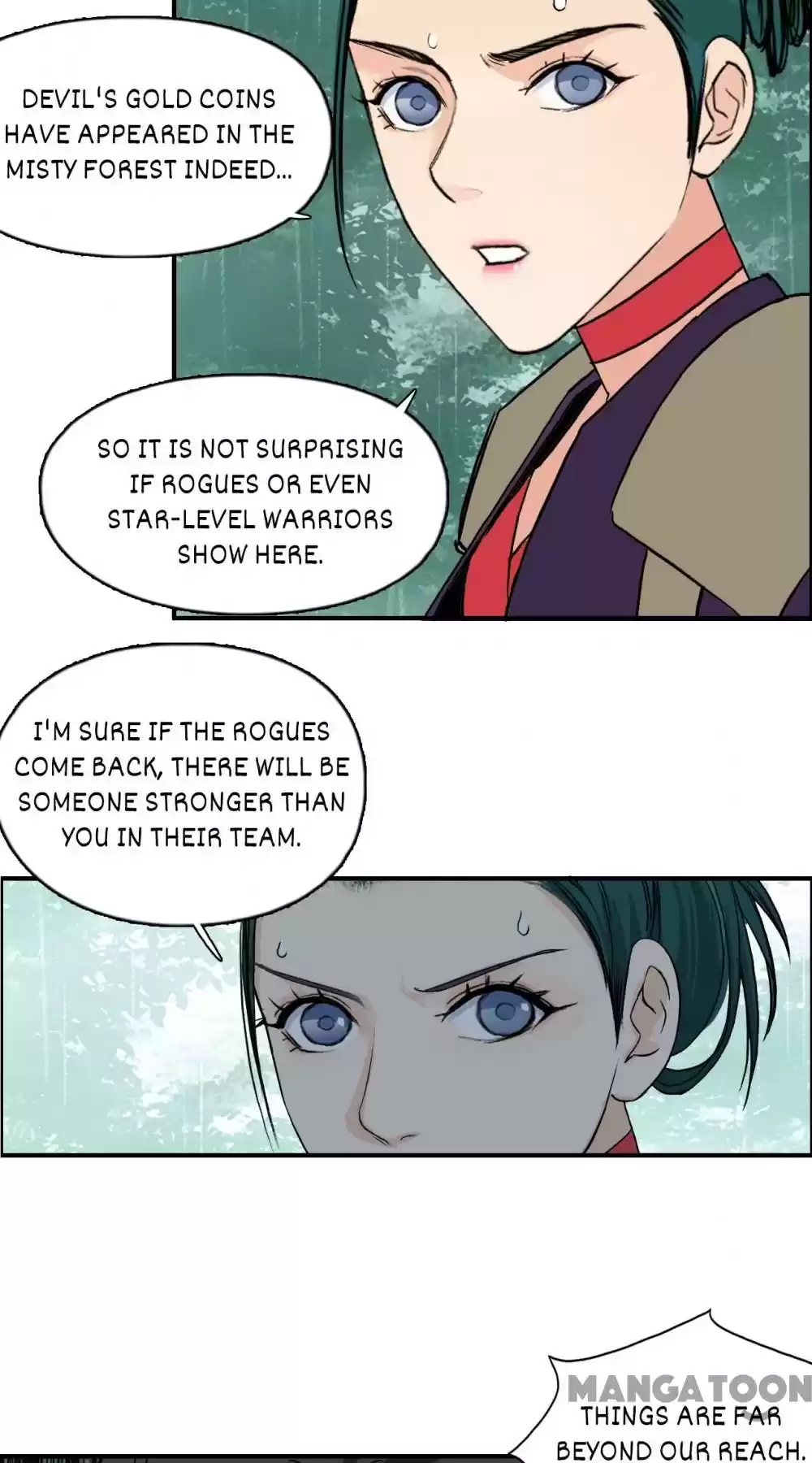 Super Cube Chapter 123