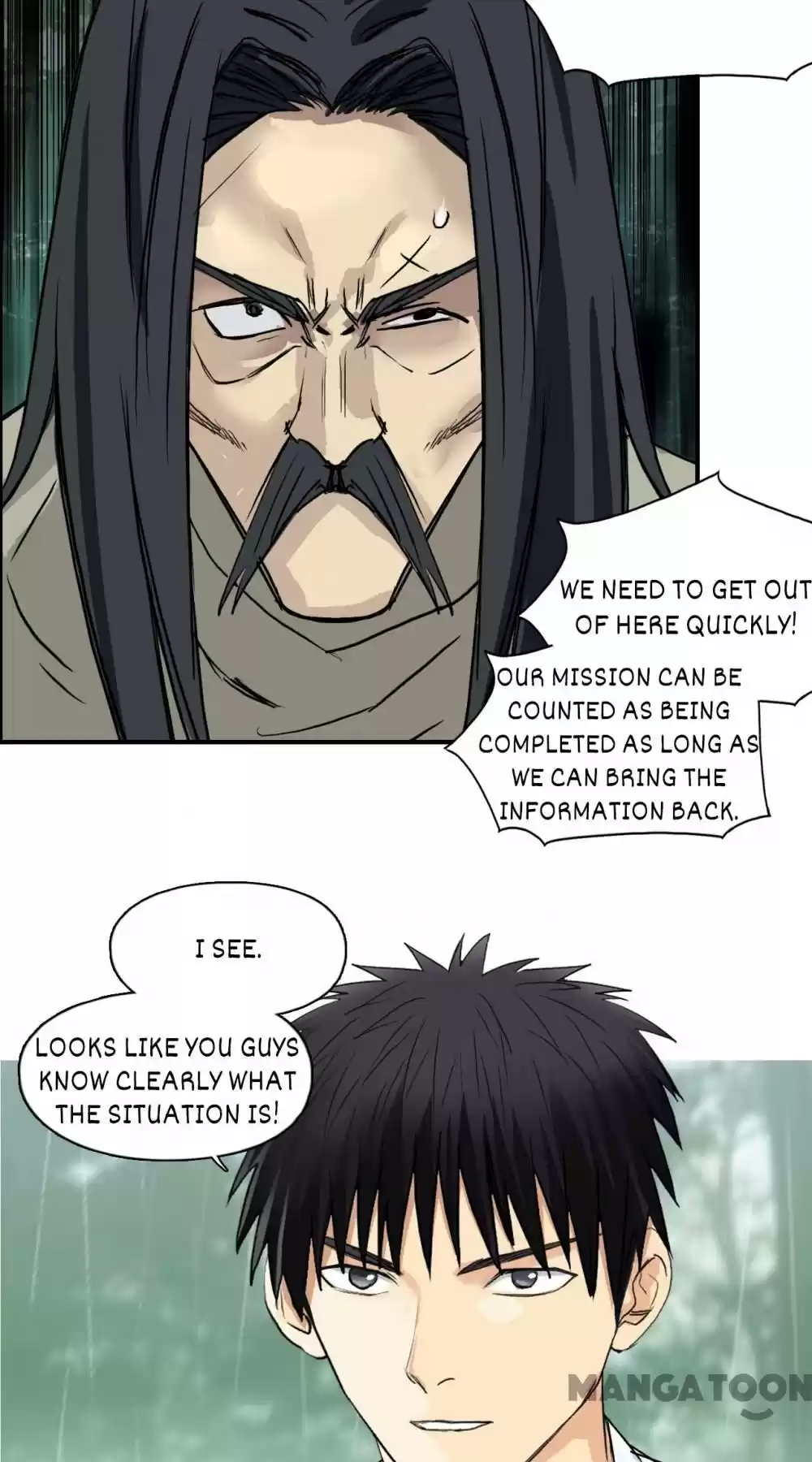 Super Cube Chapter 123