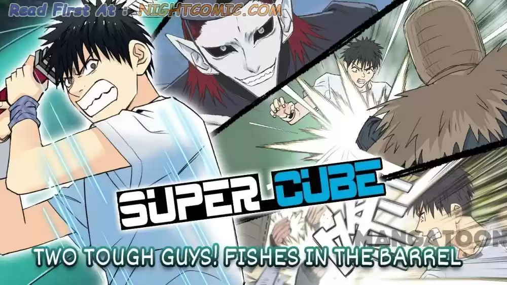 Super Cube Chapter 124