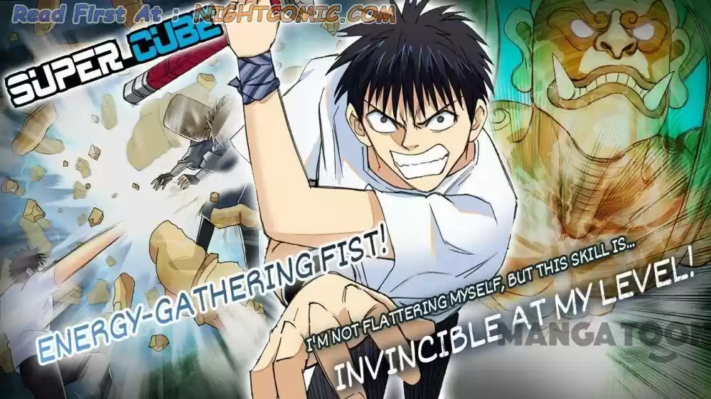 Super Cube Chapter 125
