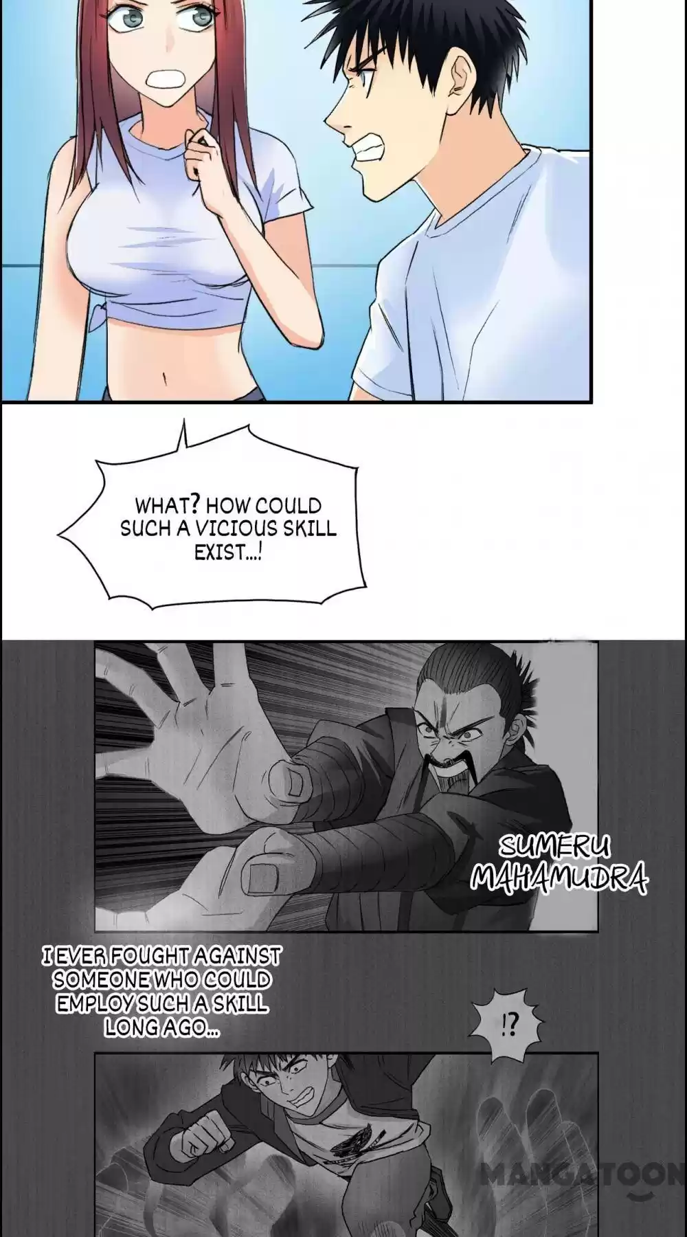 Super Cube Chapter 125