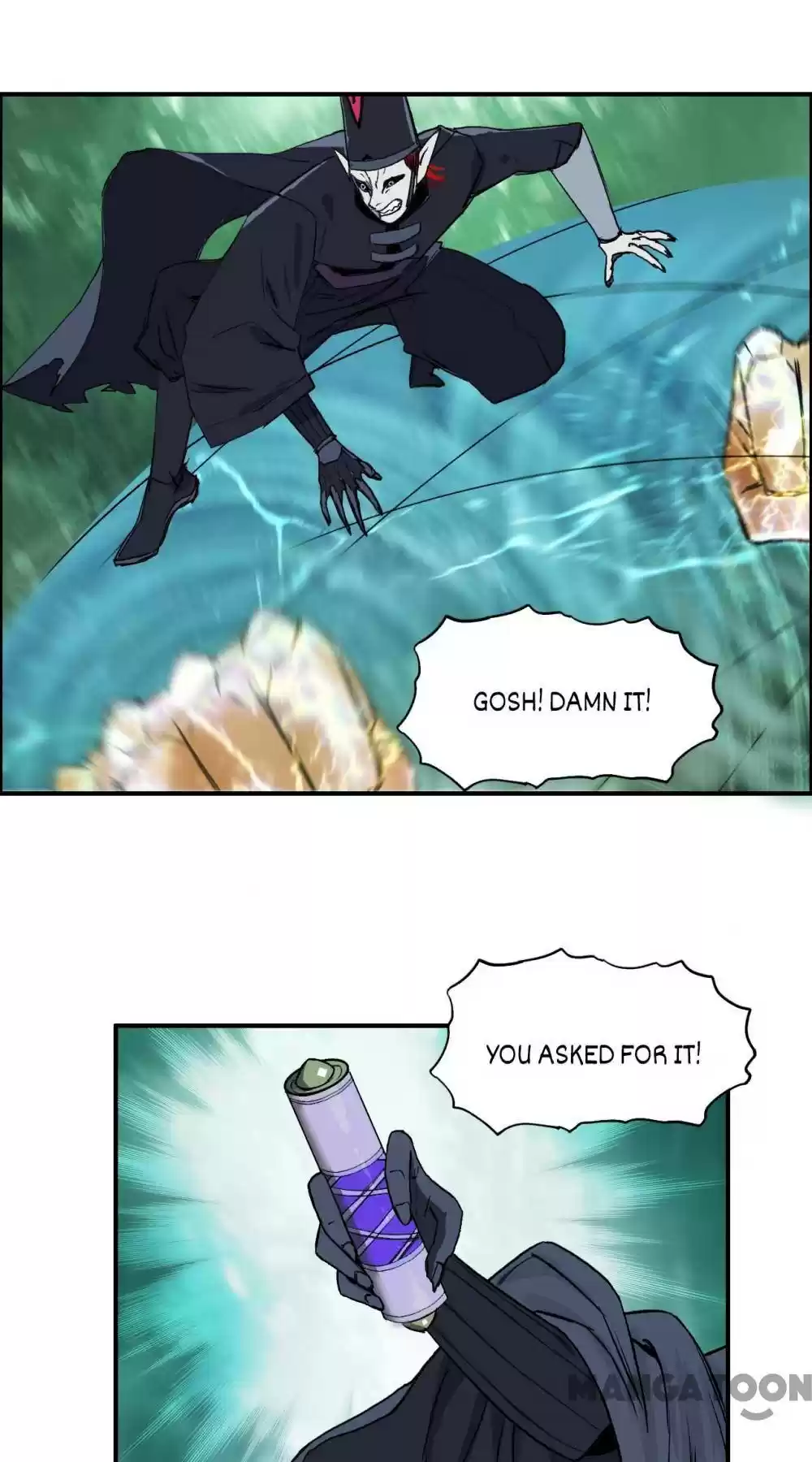 Super Cube Chapter 125