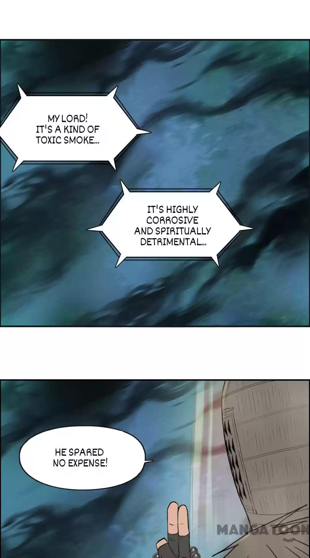 Super Cube Chapter 125