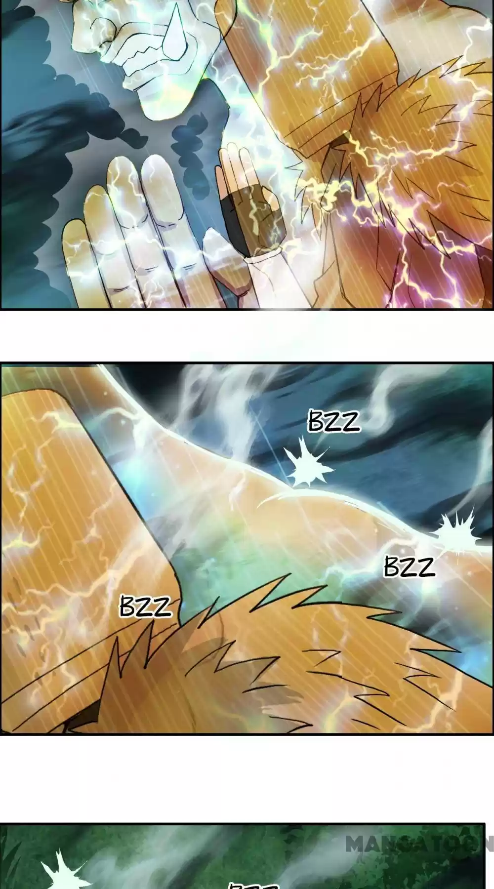 Super Cube Chapter 125