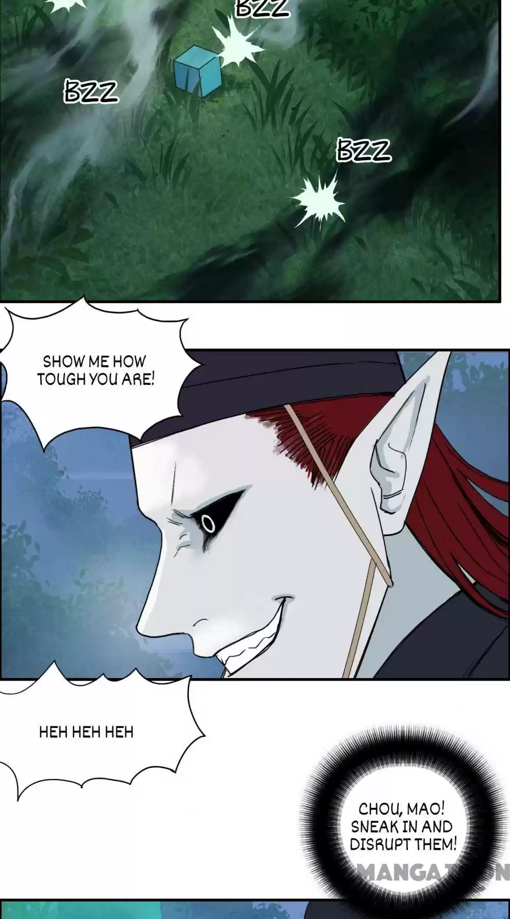 Super Cube Chapter 125