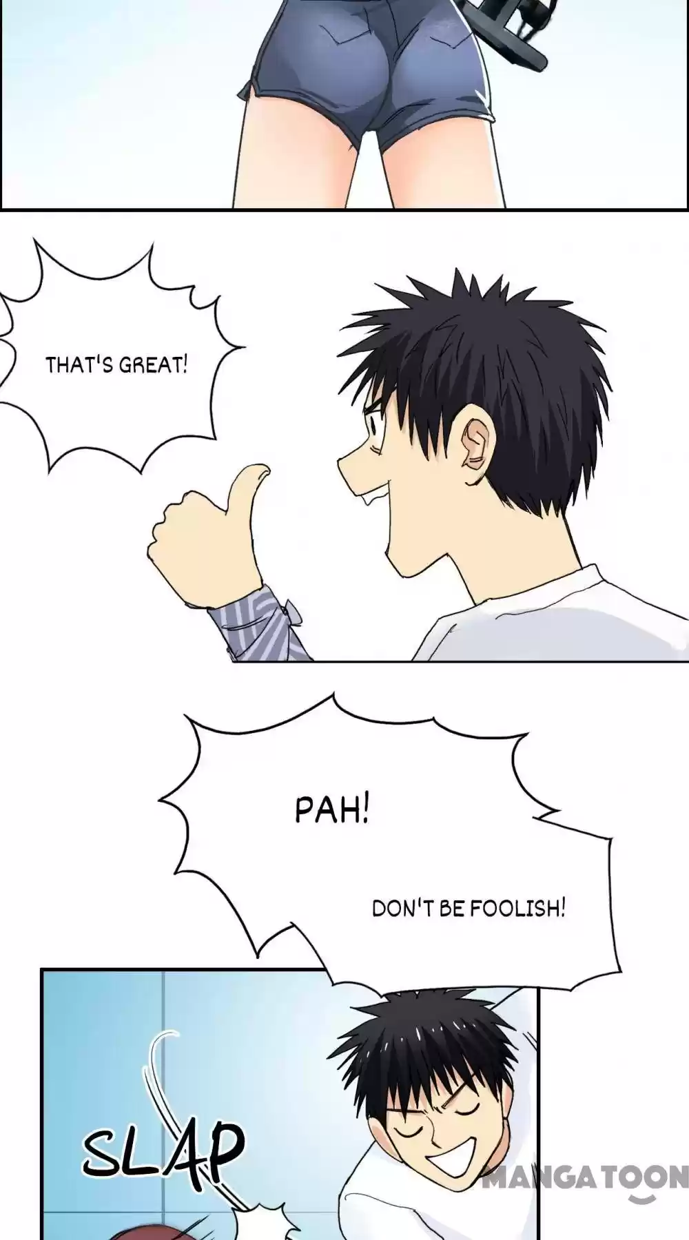 Super Cube Chapter 125