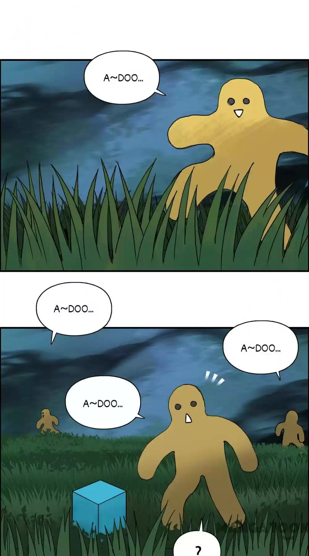 Super Cube Chapter 125