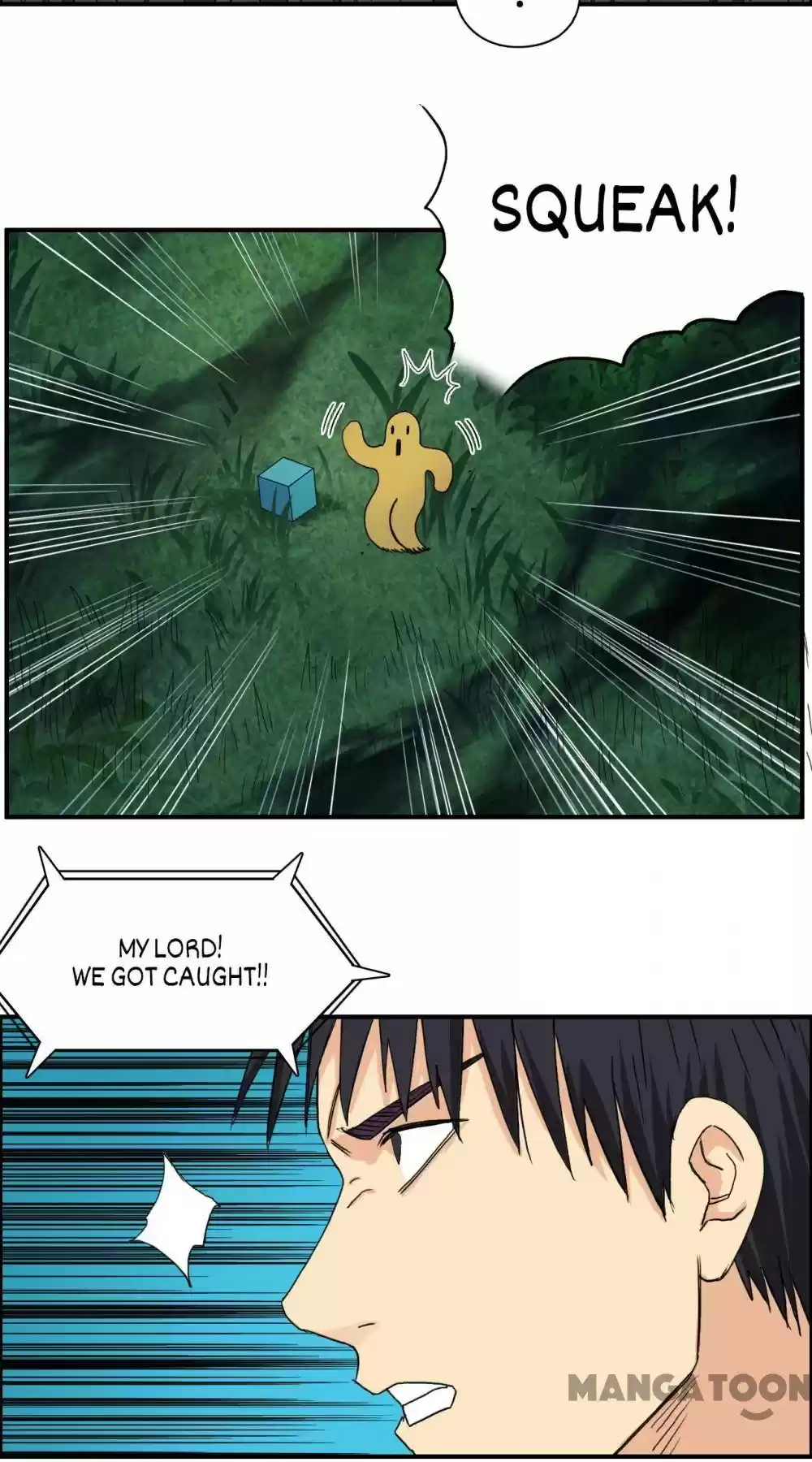 Super Cube Chapter 125