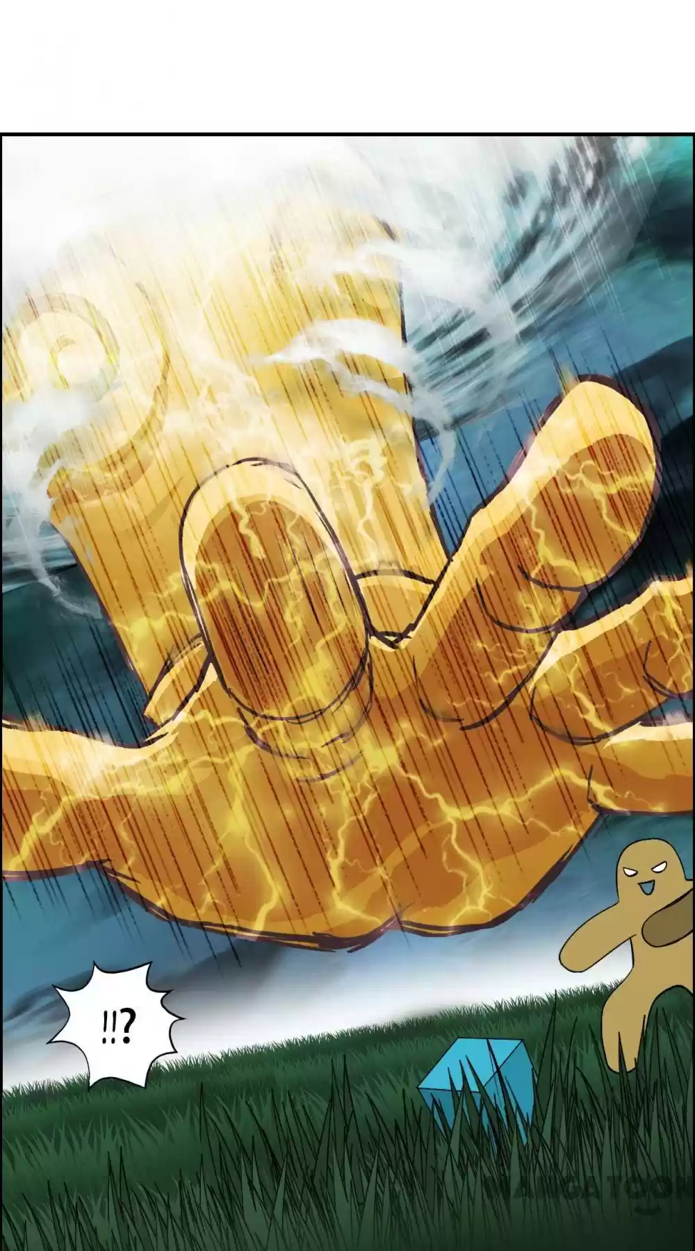 Super Cube Chapter 125