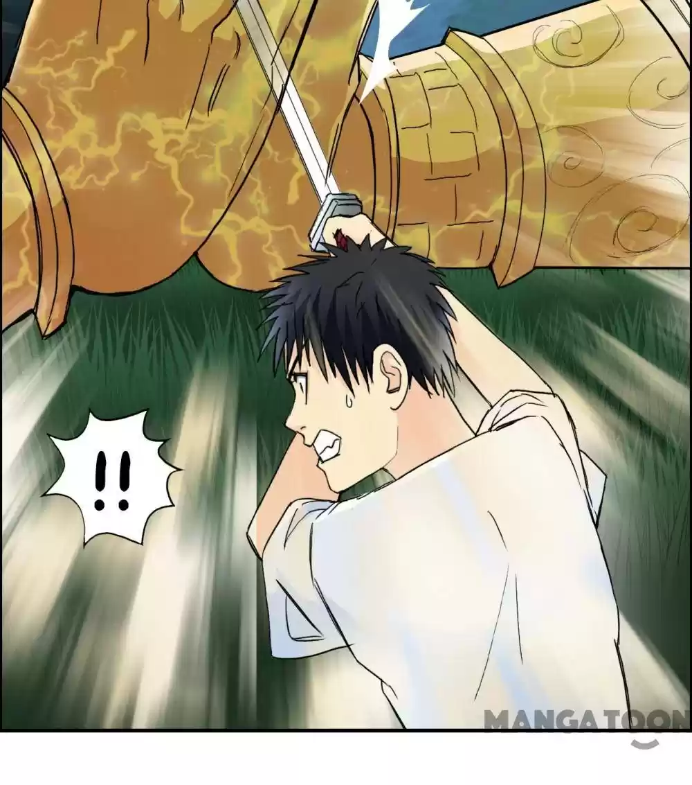 Super Cube Chapter 125