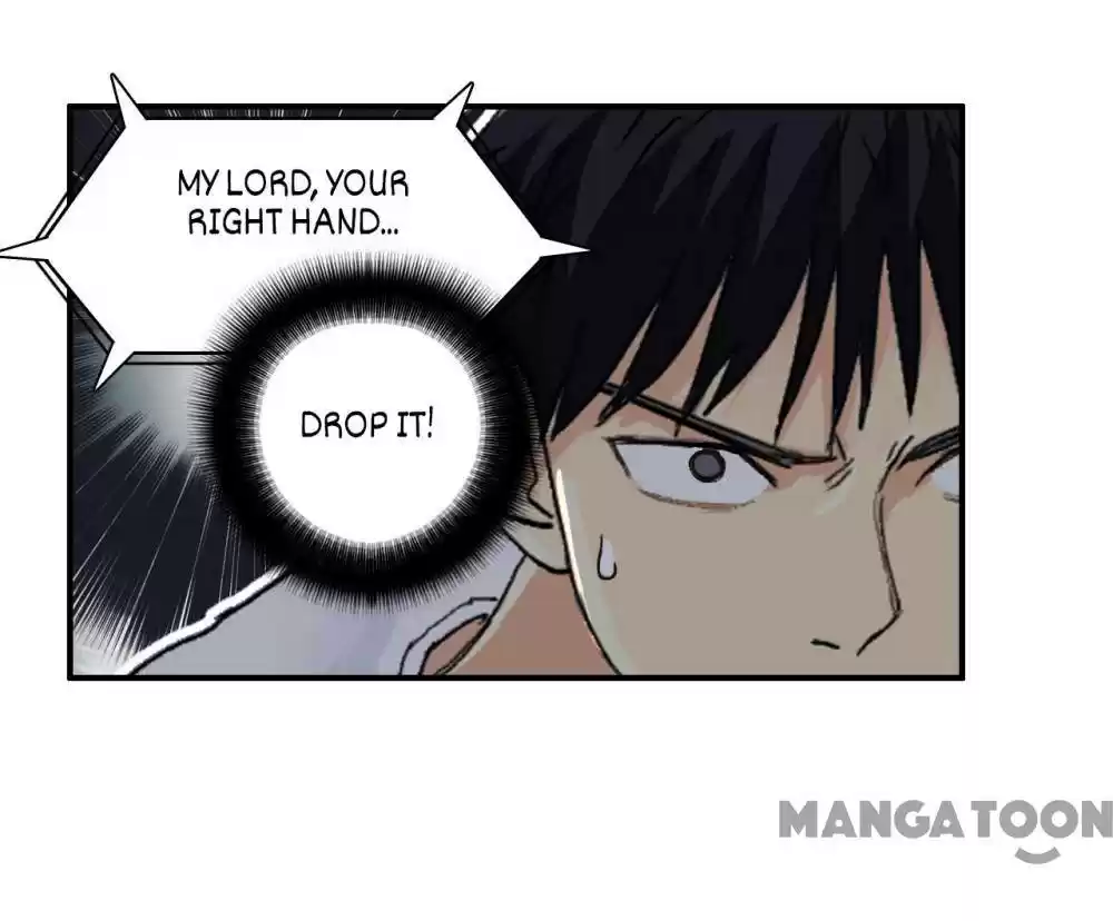 Super Cube Chapter 125