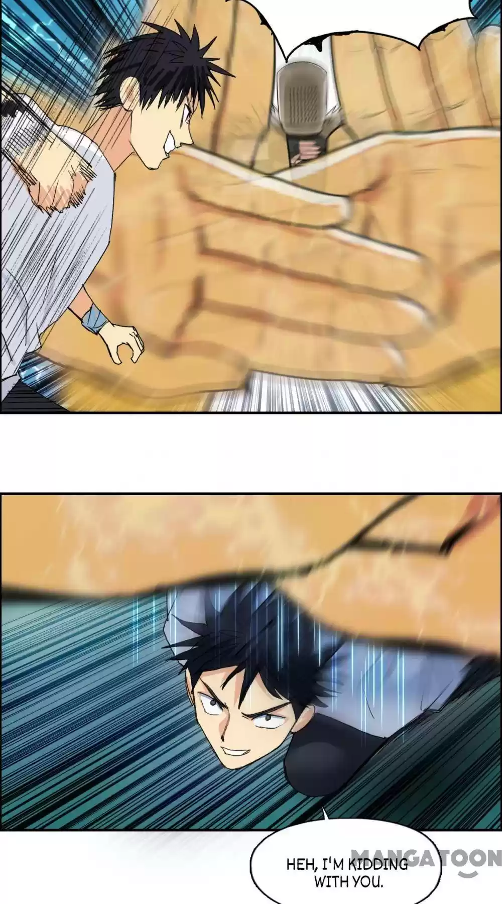 Super Cube Chapter 125