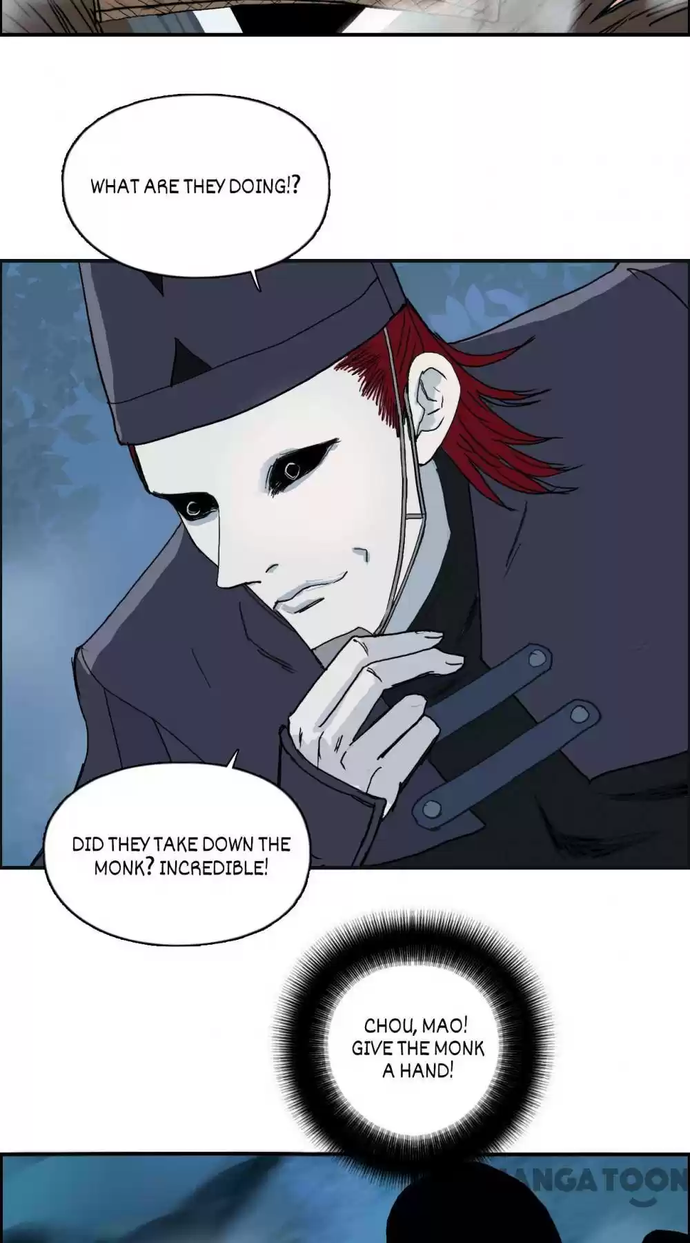 Super Cube Chapter 125