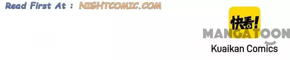 Super Cube Chapter 125