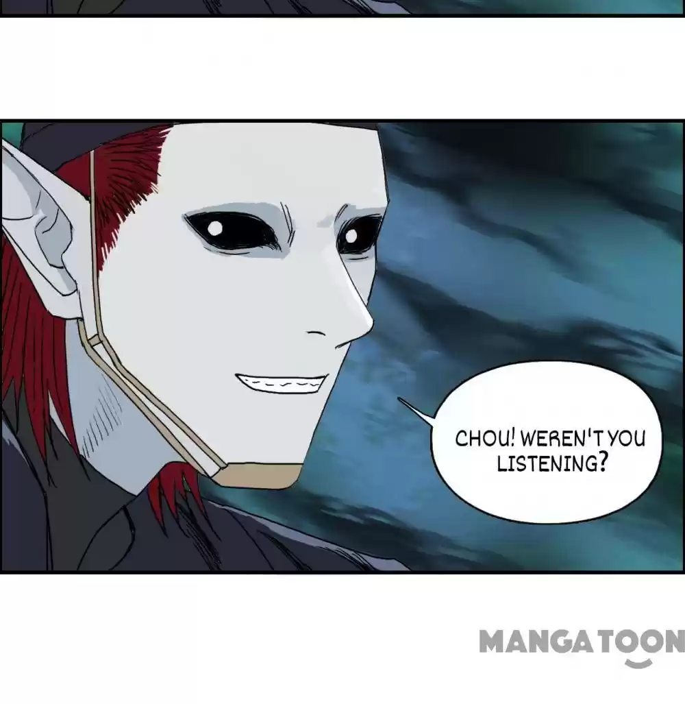 Super Cube Chapter 126