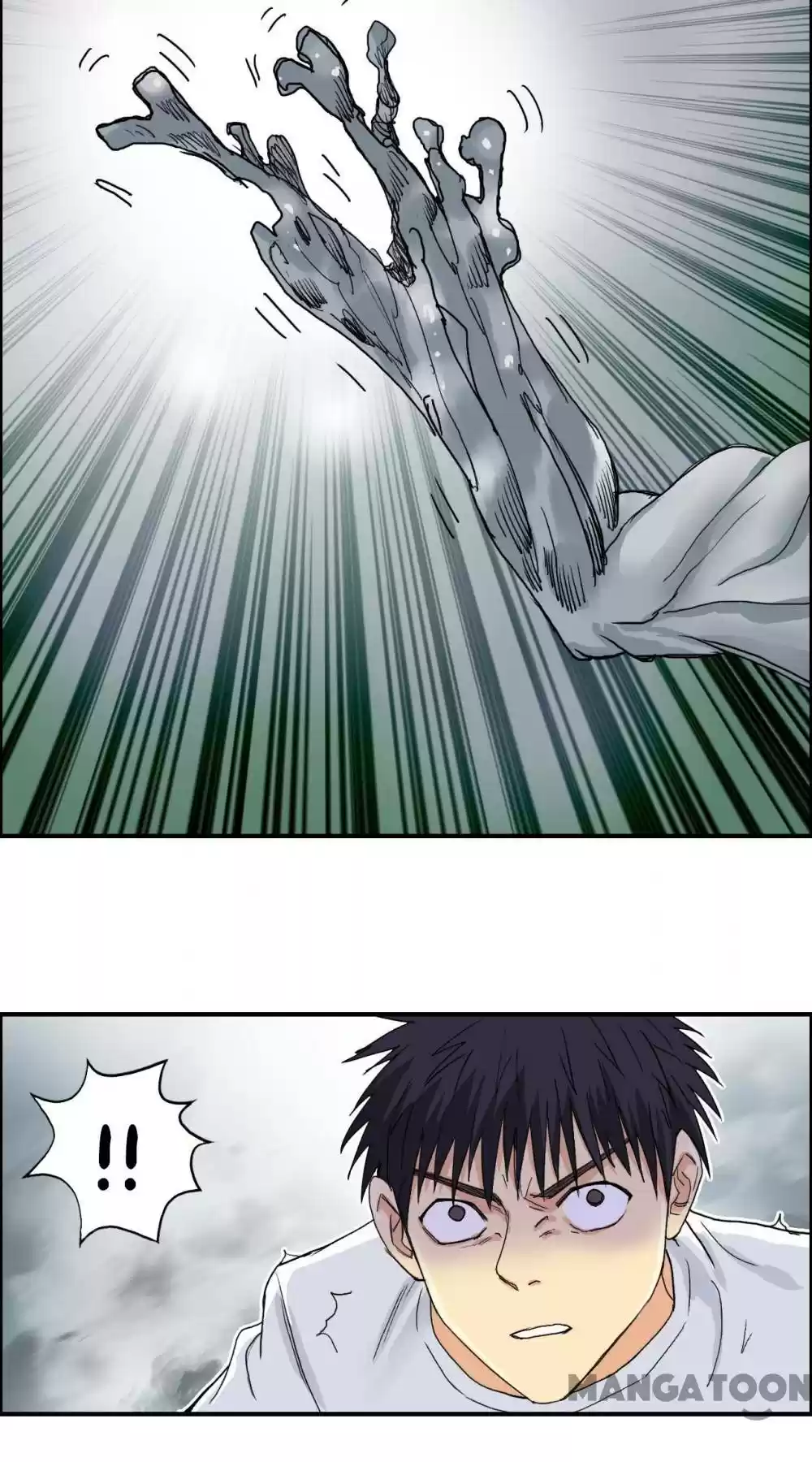 Super Cube Chapter 126