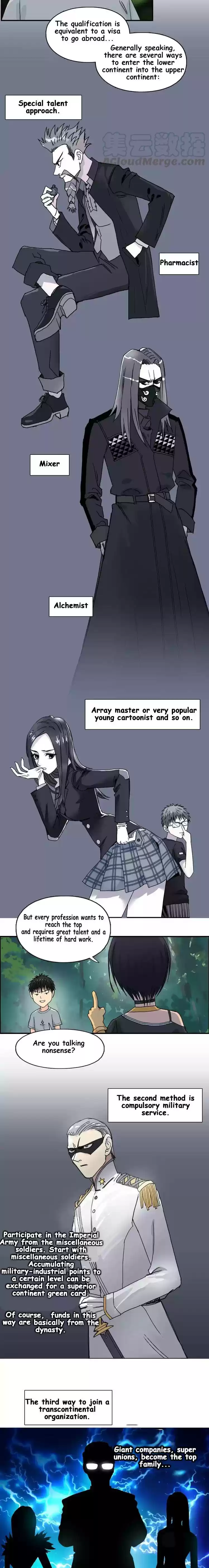 Super Cube Chapter 127