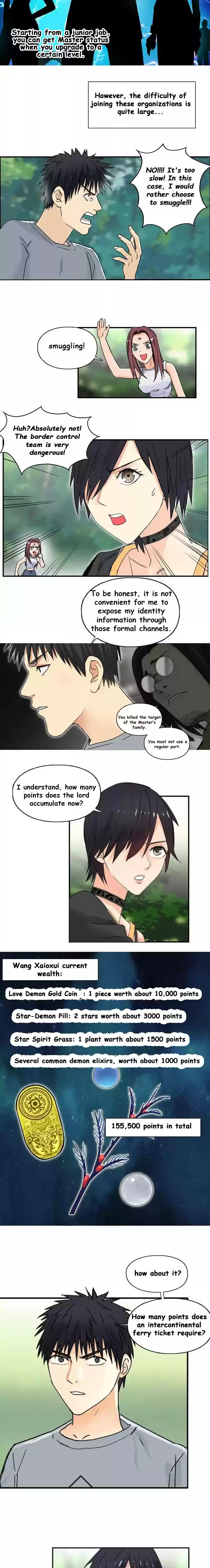 Super Cube Chapter 127