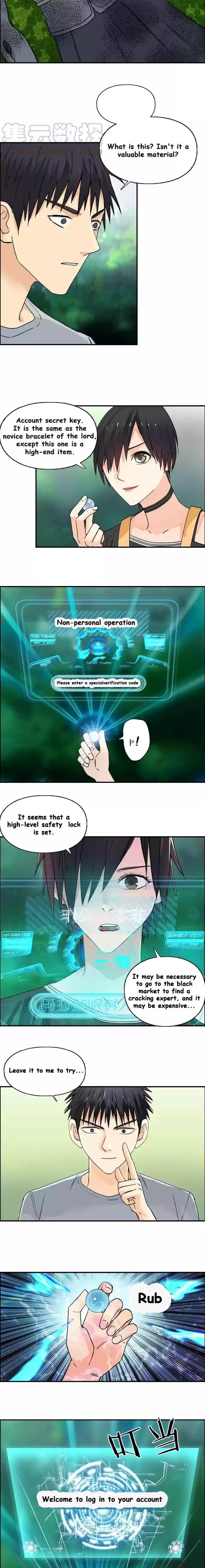 Super Cube Chapter 127