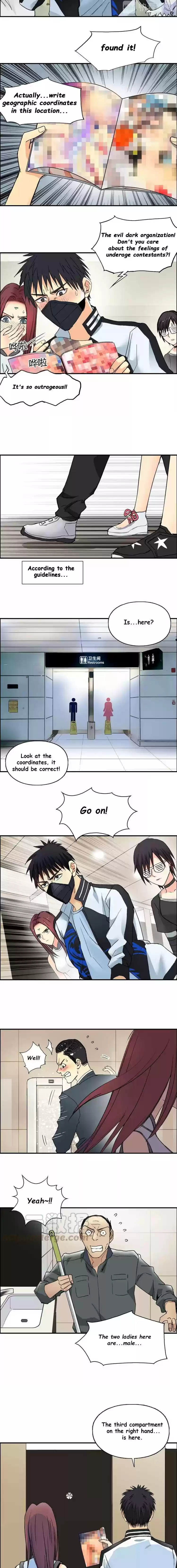 Super Cube Chapter 127