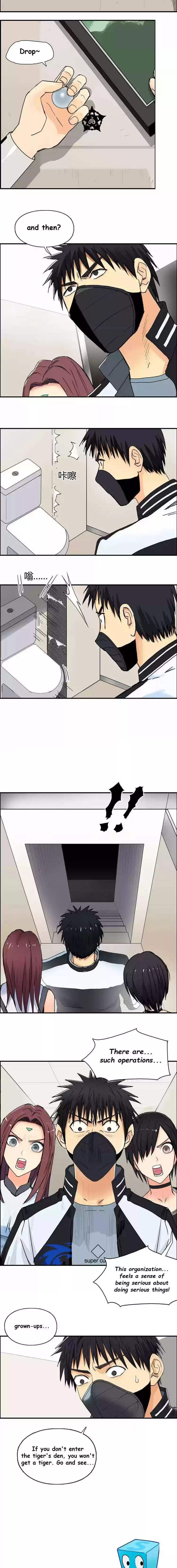 Super Cube Chapter 127