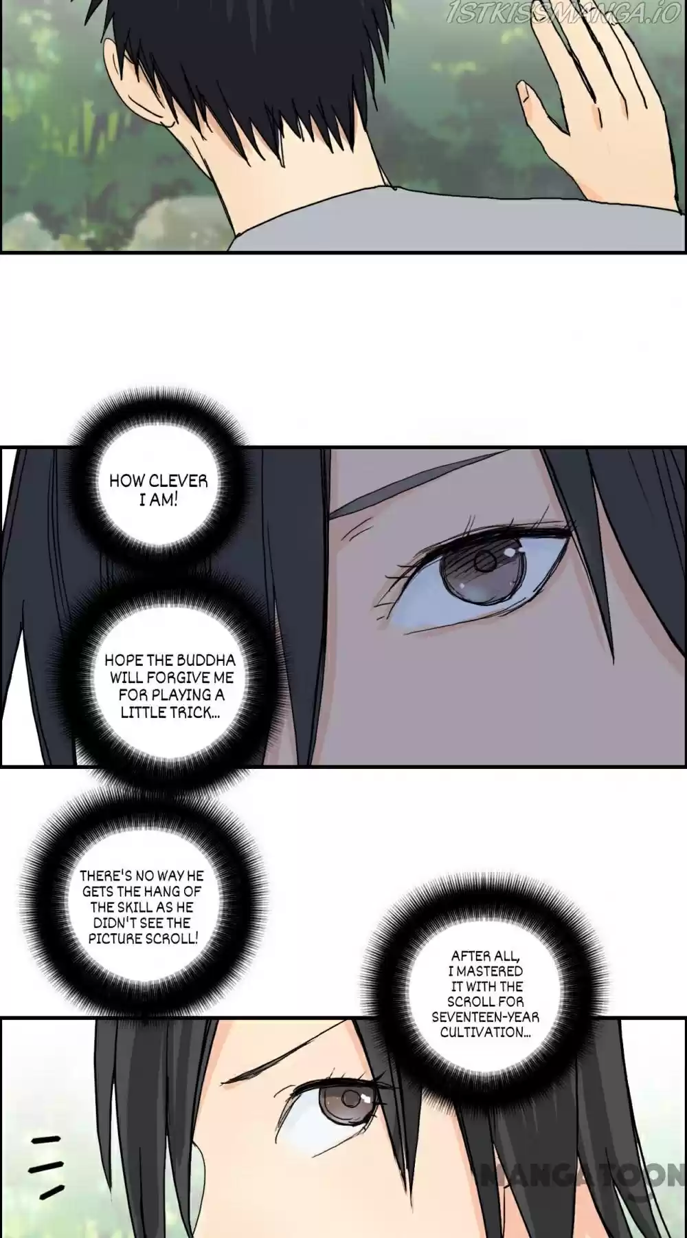 Super Cube Chapter 128