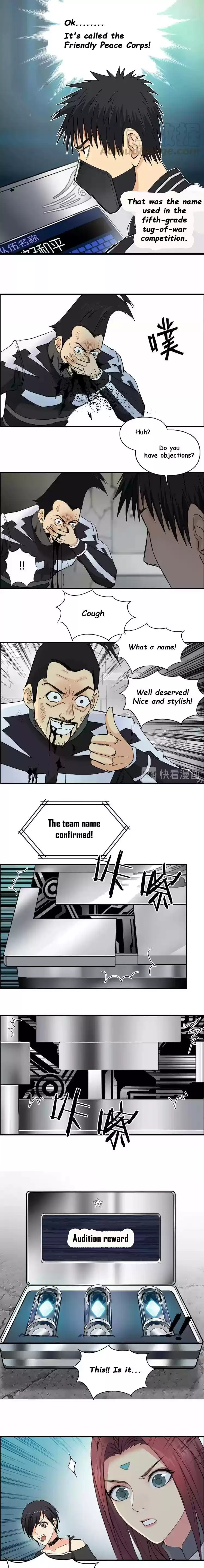 Super Cube Chapter 129