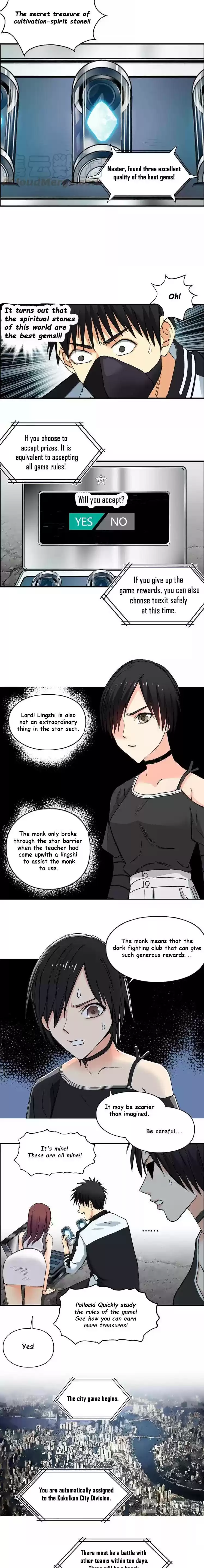 Super Cube Chapter 129