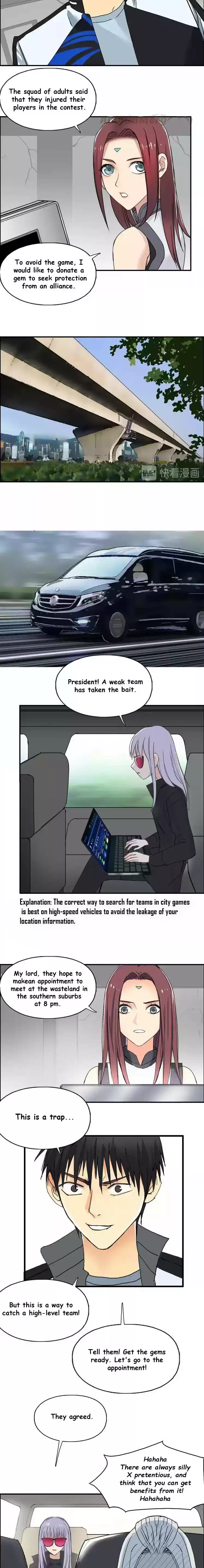 Super Cube Chapter 129