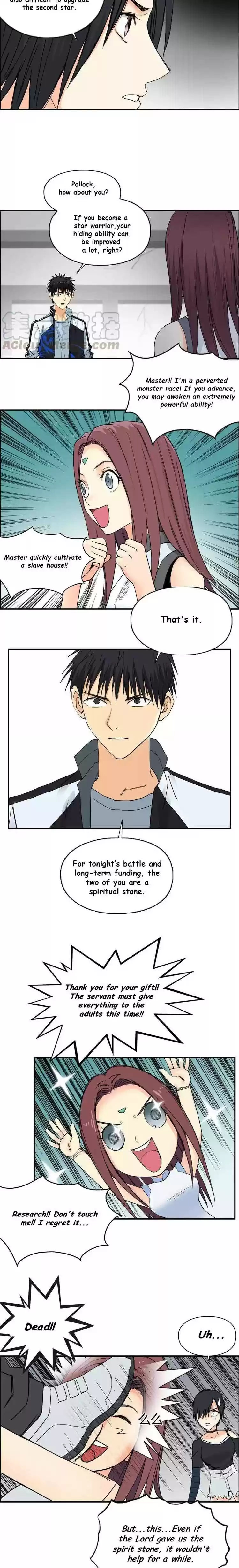 Super Cube Chapter 129