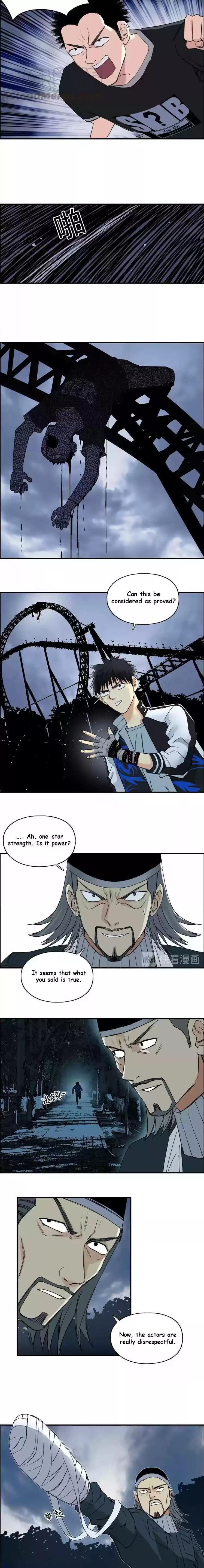 Super Cube Chapter 130