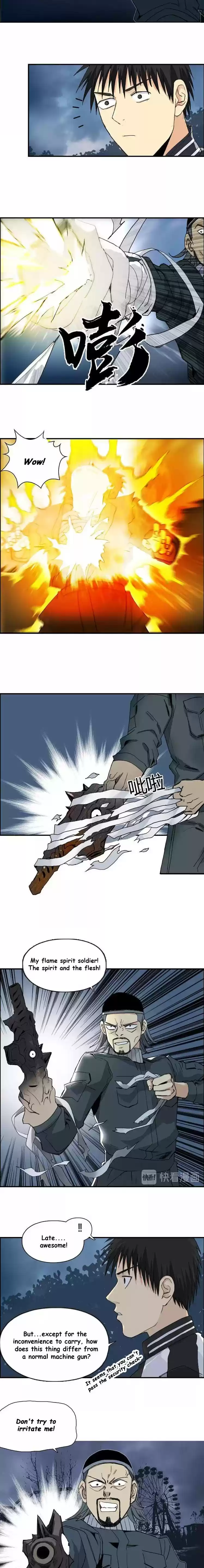 Super Cube Chapter 130