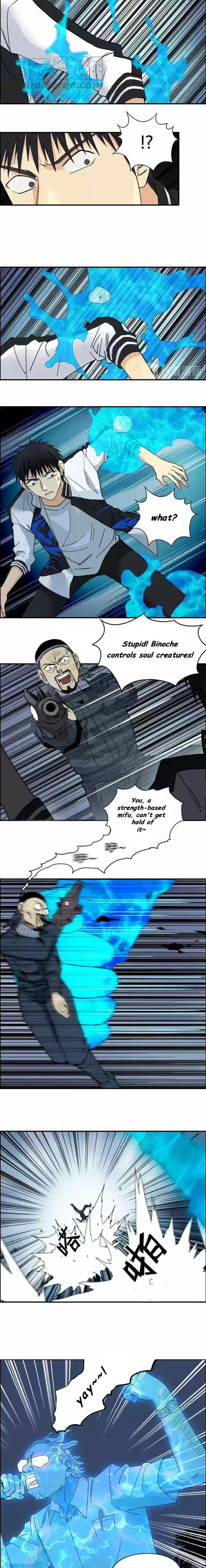 Super Cube Chapter 130