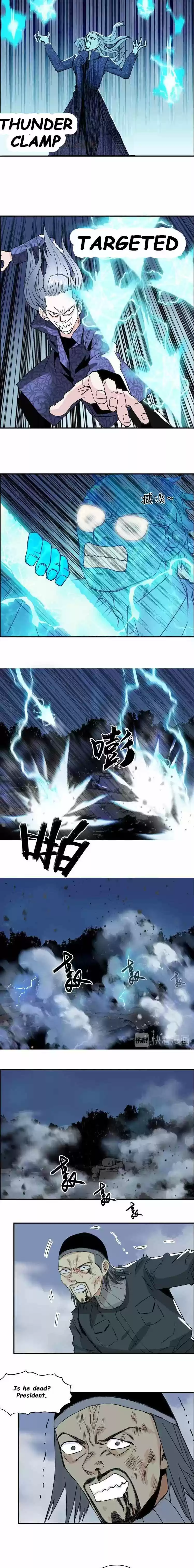 Super Cube Chapter 130