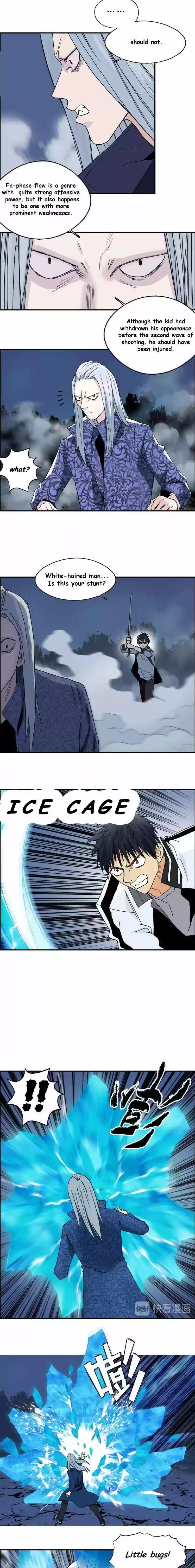 Super Cube Chapter 130