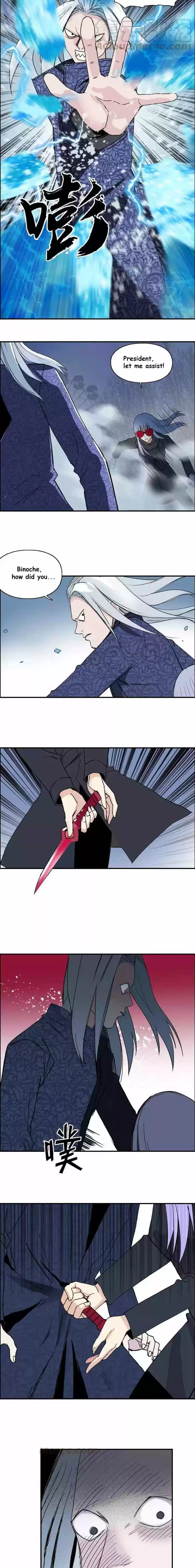 Super Cube Chapter 130